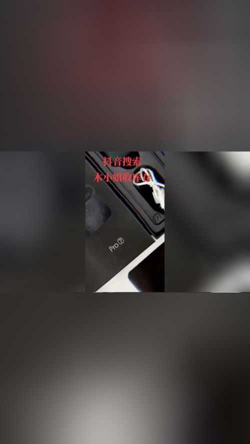 全面解析電子產(chǎn)品回收 從品牌耳機到庫存尾貨的商業(yè)與環(huán)保價值